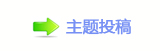 덯楟䒍饥❙桑晎